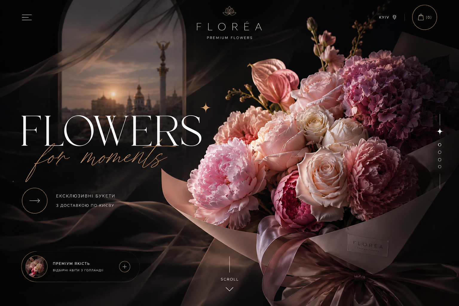 Florea