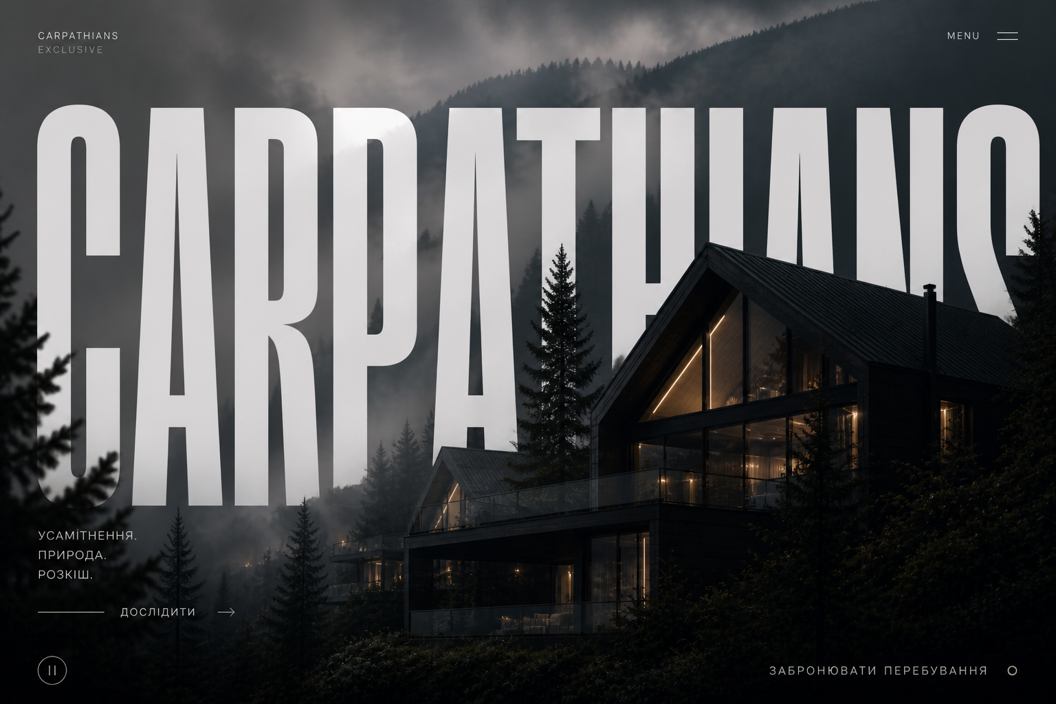 Carpathians